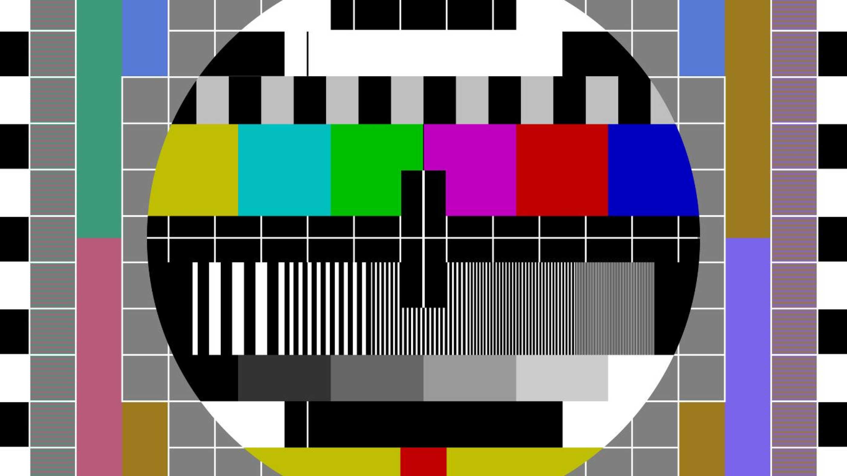 BBC test card